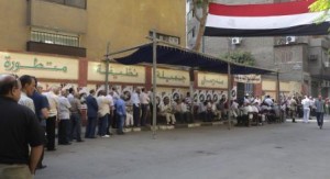 بدء التصويت في انتخابات الرئاسة المصرية