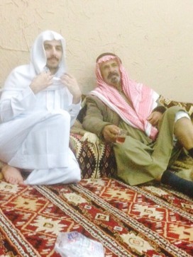ياسر مع عمه بمنزله بحائل