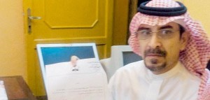 يكتشف