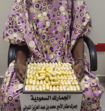 ٢٠١٦٠٥١٦