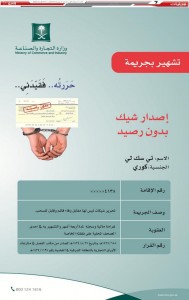 ‫Bjafe8bCUAAuhLX - نسخة