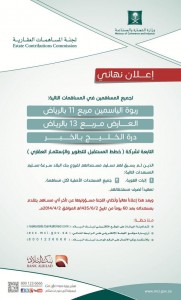 ‫BkNrf84CAAAe-8J - نسخة